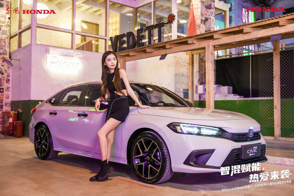 Honda2܇ؑcȫXR-V^