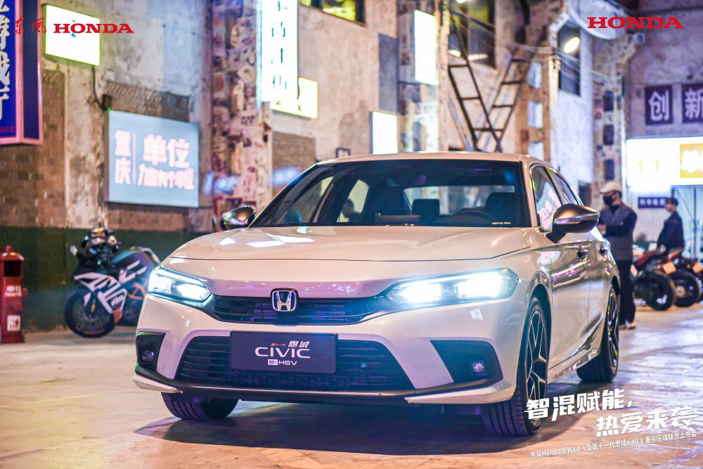 Honda2܇ؑcȫXR-V^
