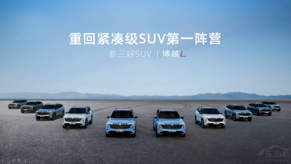 ۃr(ji)12.57fԪ SUVԽL