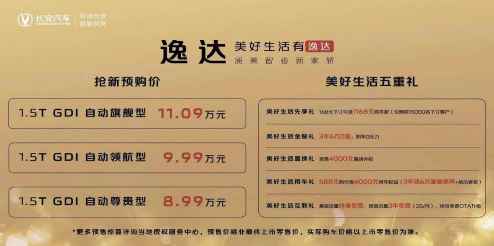 _(d)A(y)ۃr(ji)  8.99f(wn)ԪF(xin)