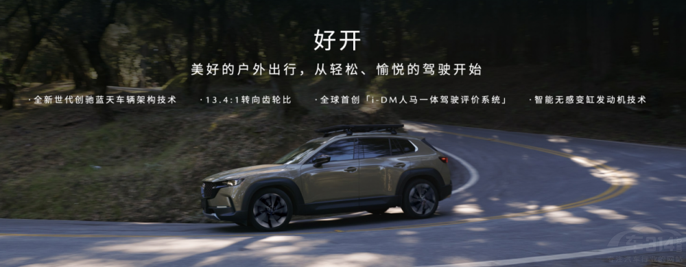 L(zhng)R_(d)CX-50ҲA(y)ǧ⡰哌