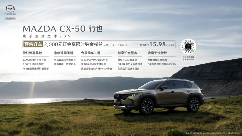 L(zhng)R_(d)CX-50ҲA(y)ǧ⡰哌