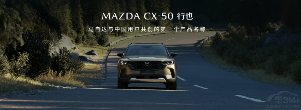 L(zhng)R_(d)CX-50ҲA(y)ǧ⡰哌