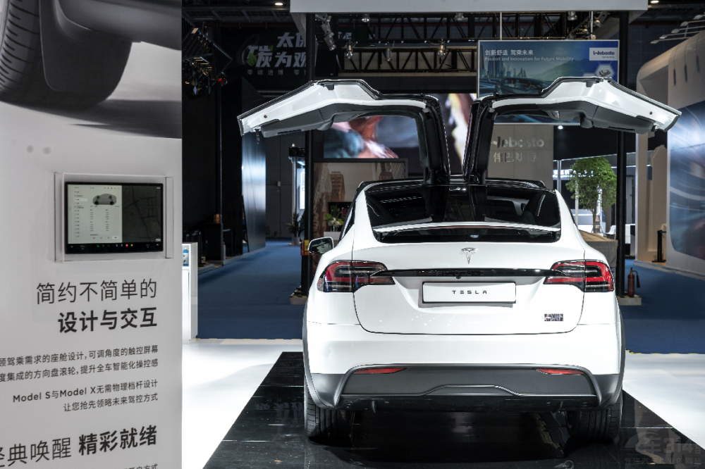 ˹ʯfT(mn) ȫModel S/X
