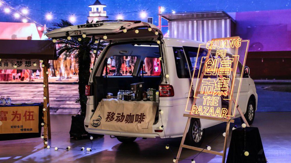 2024M5&PLUS (qing) 7.49f(wn)Ԫ