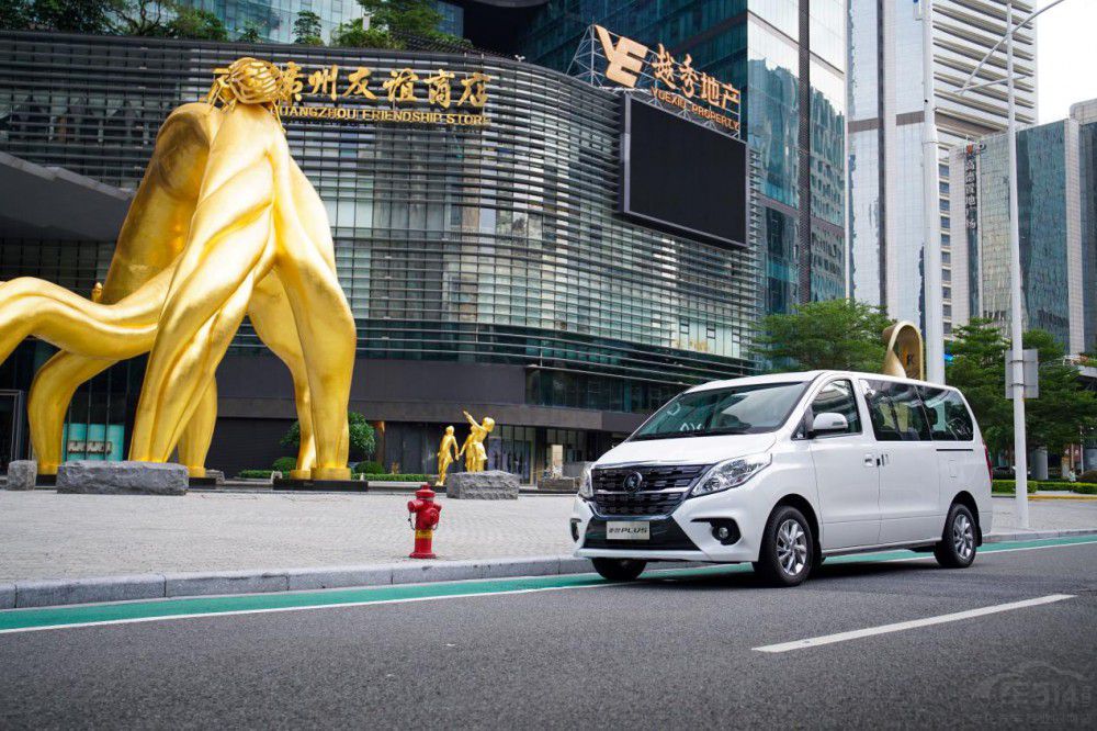 2024M5&PLUS (qing) 7.49f(wn)Ԫ