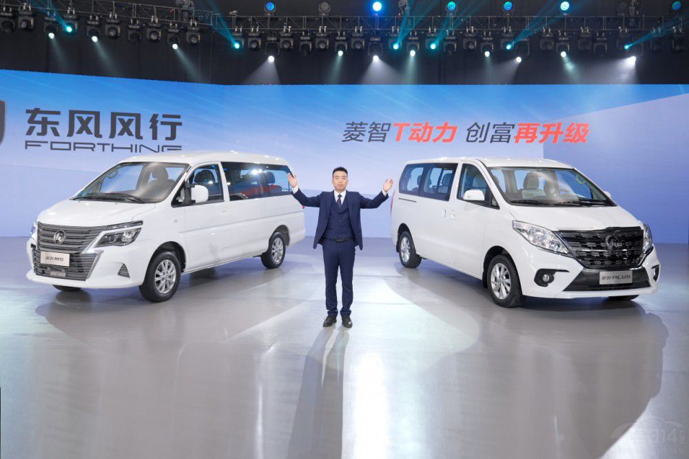 2024M5&PLUS (qing) 7.49f(wn)Ԫ