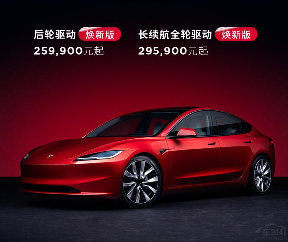 ˹Model 3°_ ֵֵI