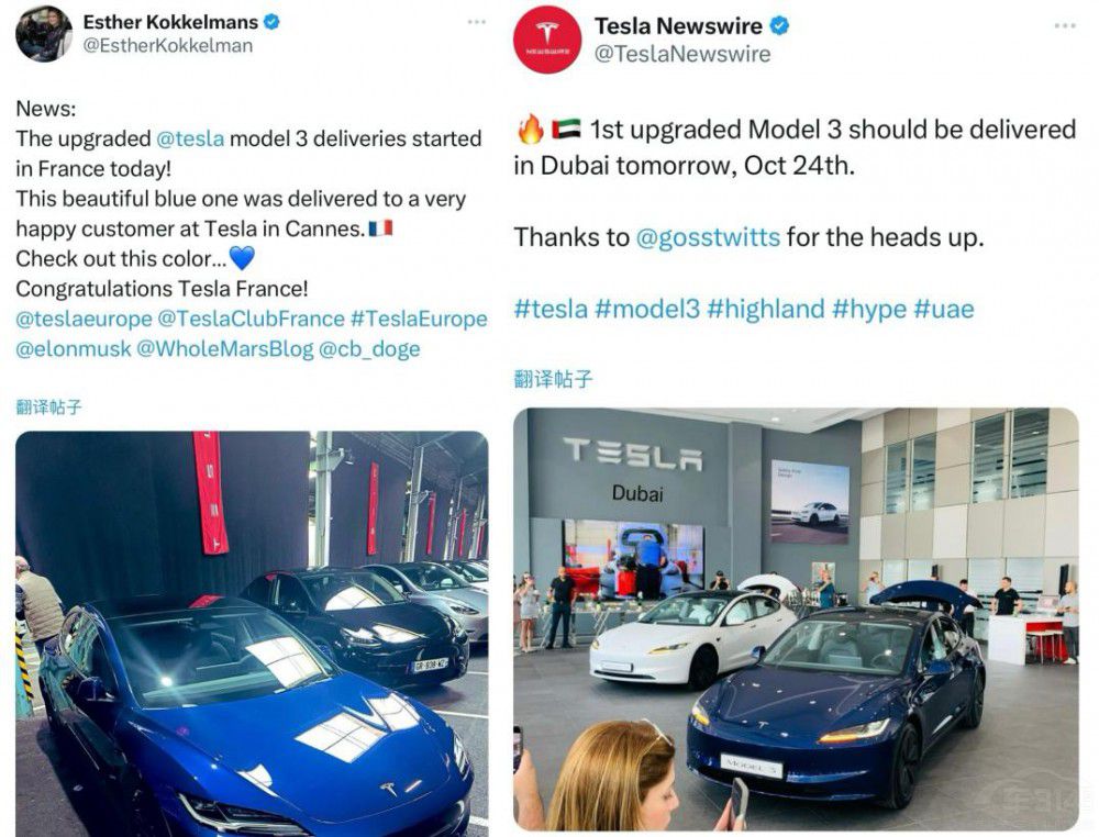 ˹Model 3°(gu)(ni)ʽ_