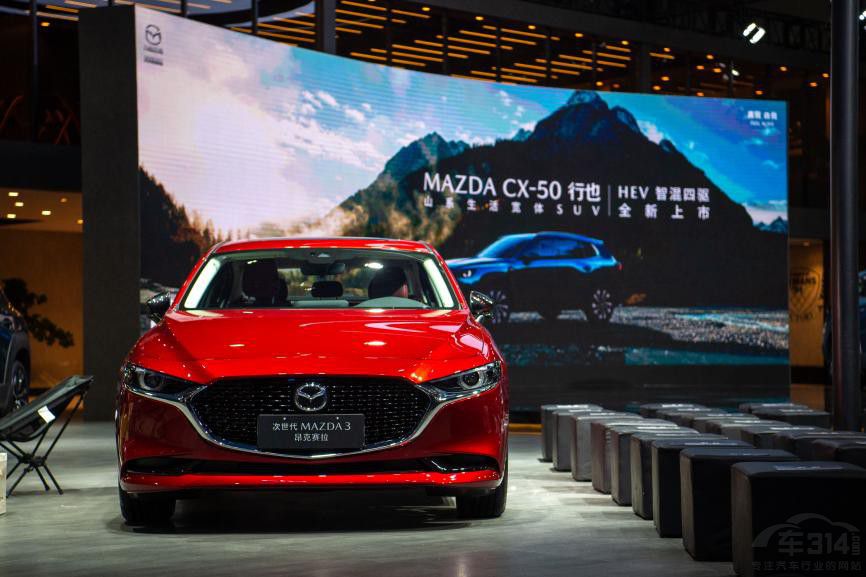 LR_MAZDA CX-50ҲHEVʽ