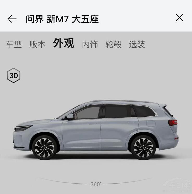 СSU7Zը܇Ȧ ܊ڴ᣿