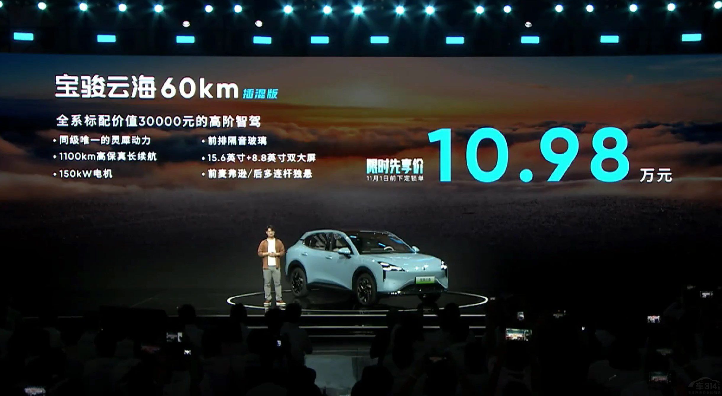 Eƺޕr10.98f 10fIA{