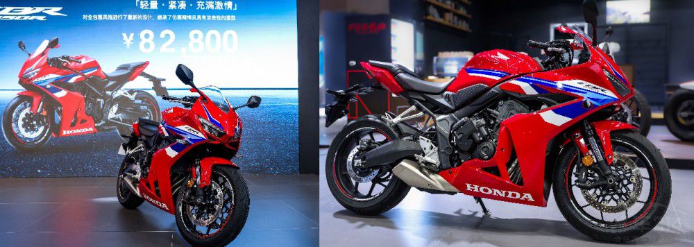 ܇ Honda 2024ЇĦŴ