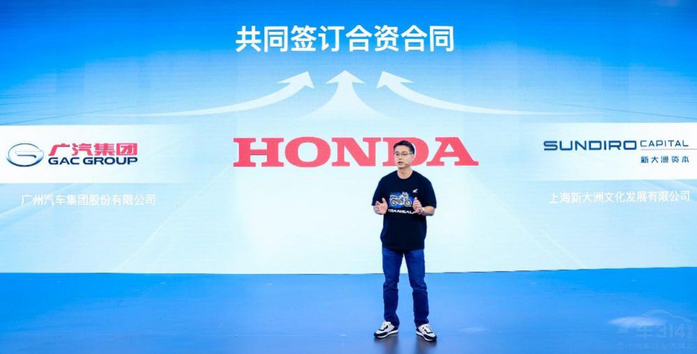 ܇ Honda 2024ЇĦŴ