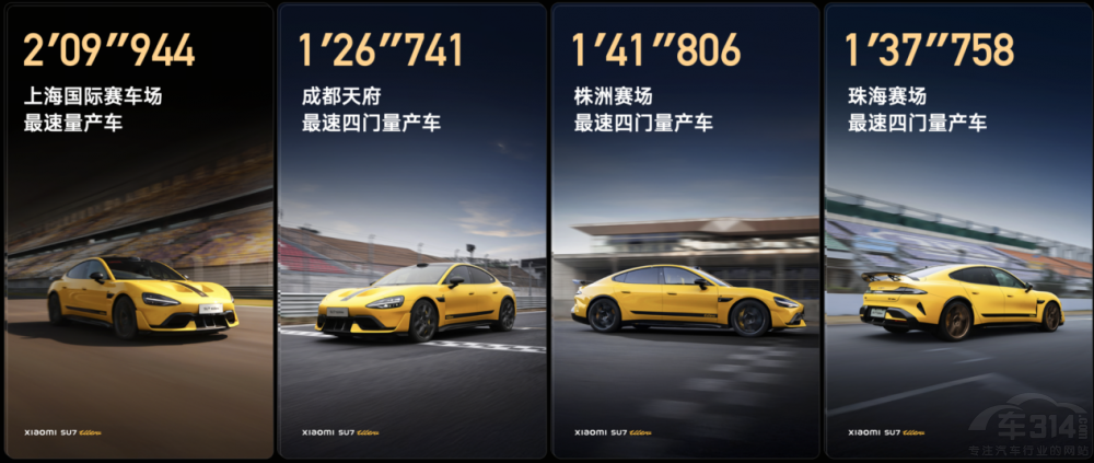 {S С SU7 Ultraۃr52.99f