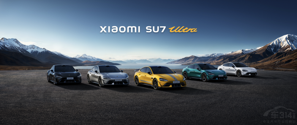 {S С SU7 Ultraۃr52.99f