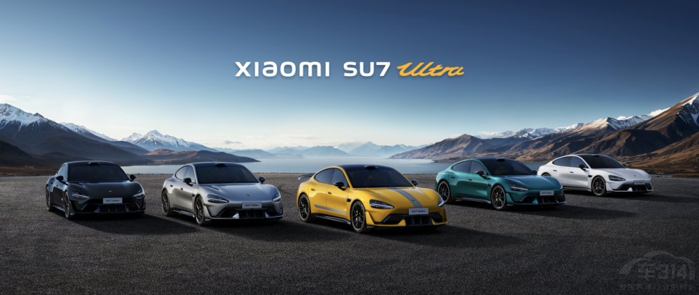 СSU7 Ultral(f)_º܇ܕr