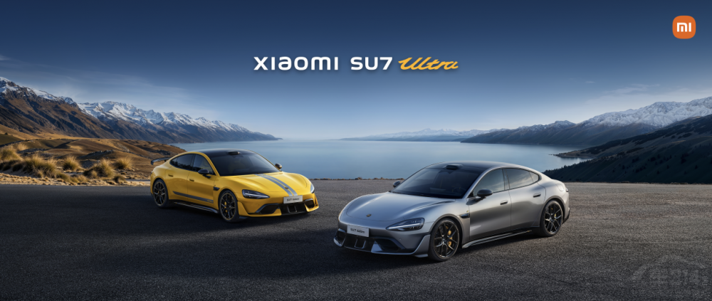 СSU7 Ultral(f)_º܇ܕr