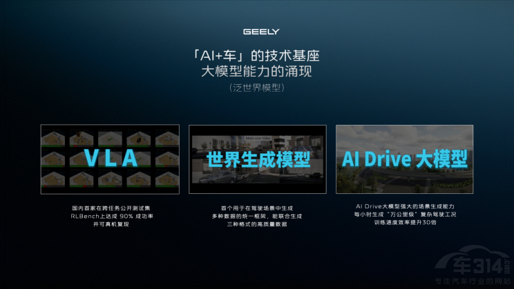 ǧ嫣(sh)F(xin){ƽ(qun)cȫƽ(qun)