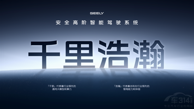 ǧ(sh)F(xin){ƽ(qun)cȫƽ(qun)