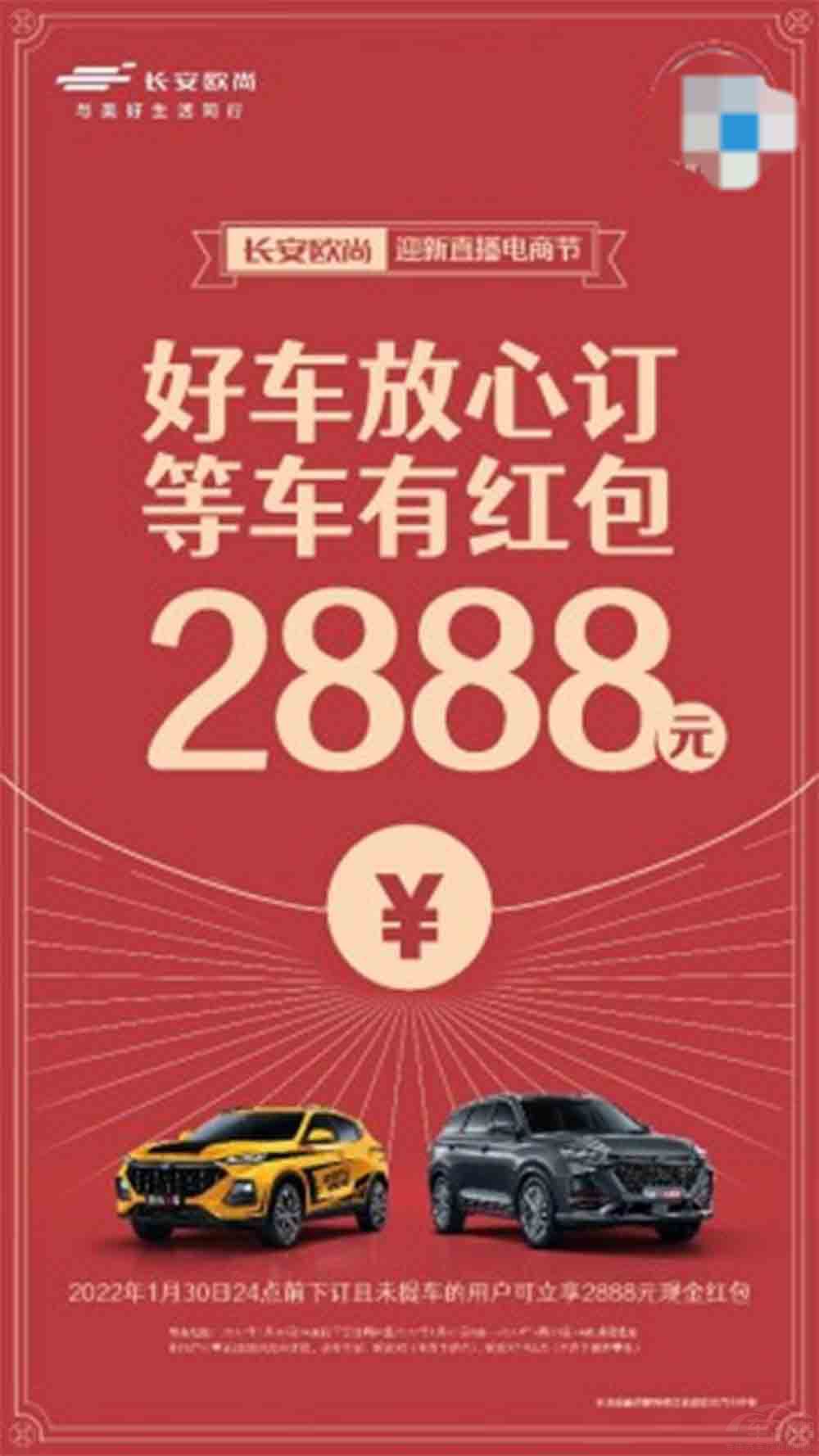 N۹(yng) Wк2888Ԫt