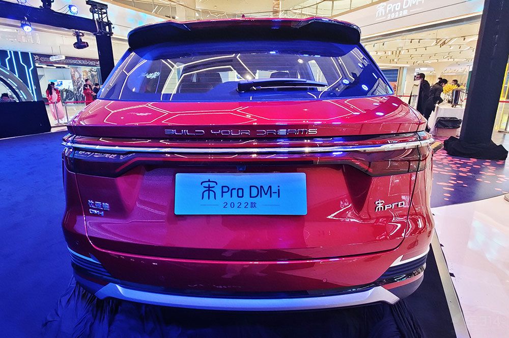 2022Pro DM-iؑc^(q) ܇ϲ