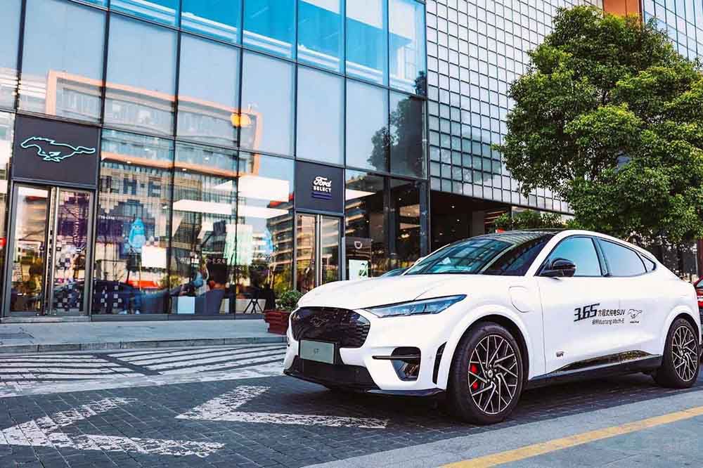 Ford+l(f)չӋ(j)(zhn)(j) (wn)2021ؔ(ci)I(y)