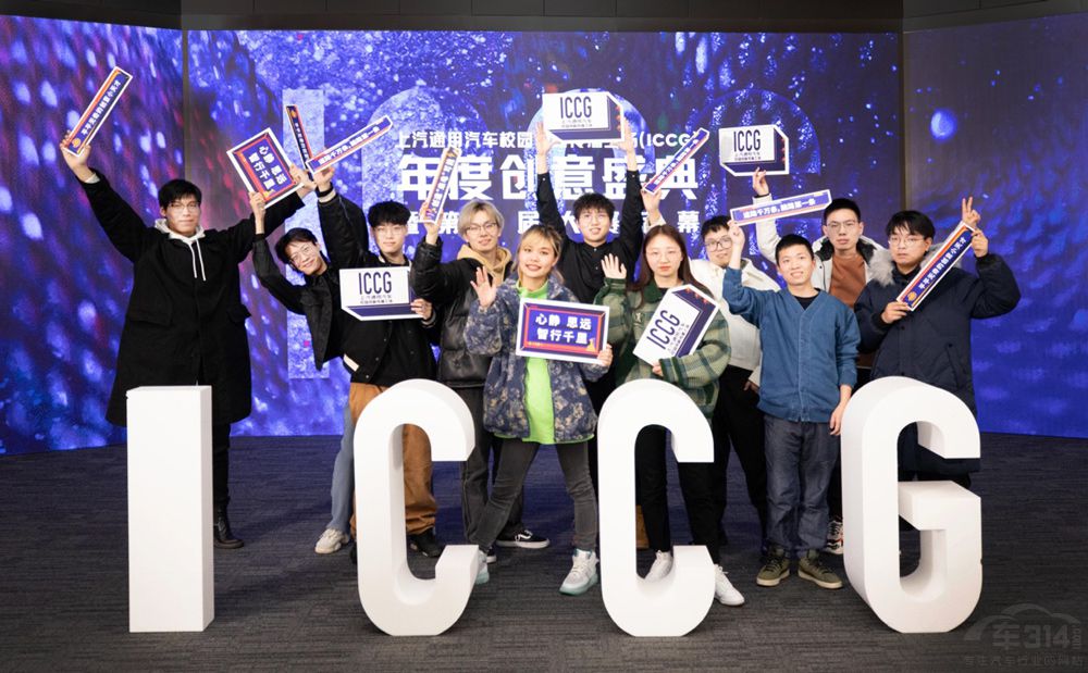 ͨ܇У@(chung)ICCG