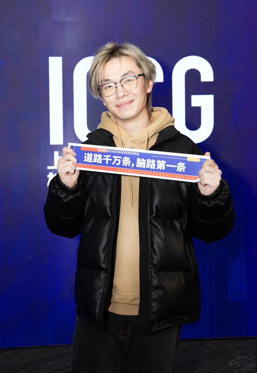 ͨ܇У@(chung)ICCG