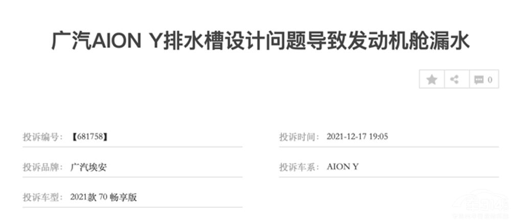 Լ(dng)(sh)(sh)(qing)(sh)