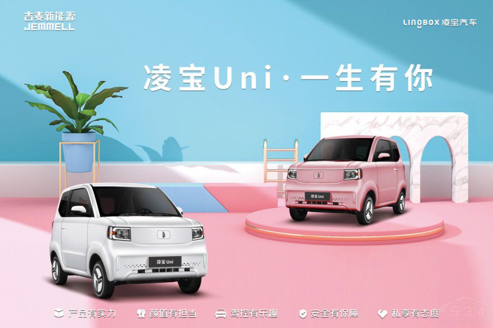 茚܇܇l(f)  520茚Uni