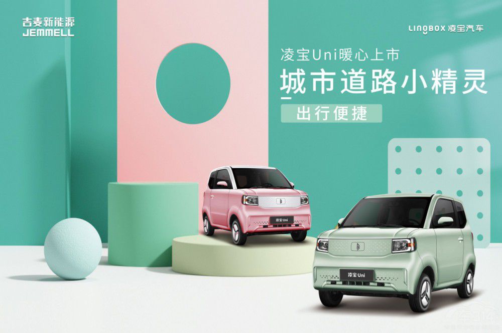 茚܇܇l(f)  520茚Uni