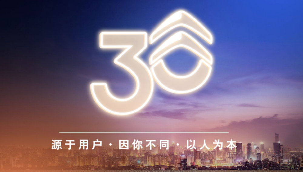 |LѩF30dԳԿ͑