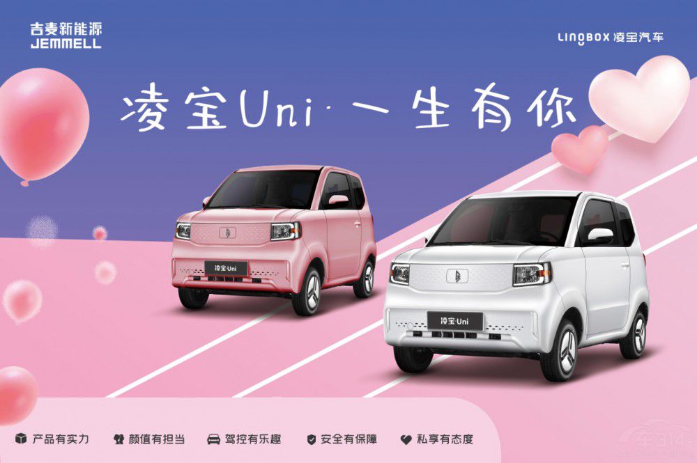 茚܇܇l(f)  520茚Uni