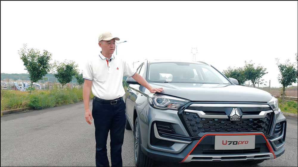 ЇVGVȫSUV܇U70Pro