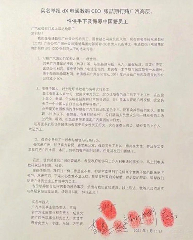 (dng)|(zh)ͶVɞ鳣B(ti) VSh(hun)
