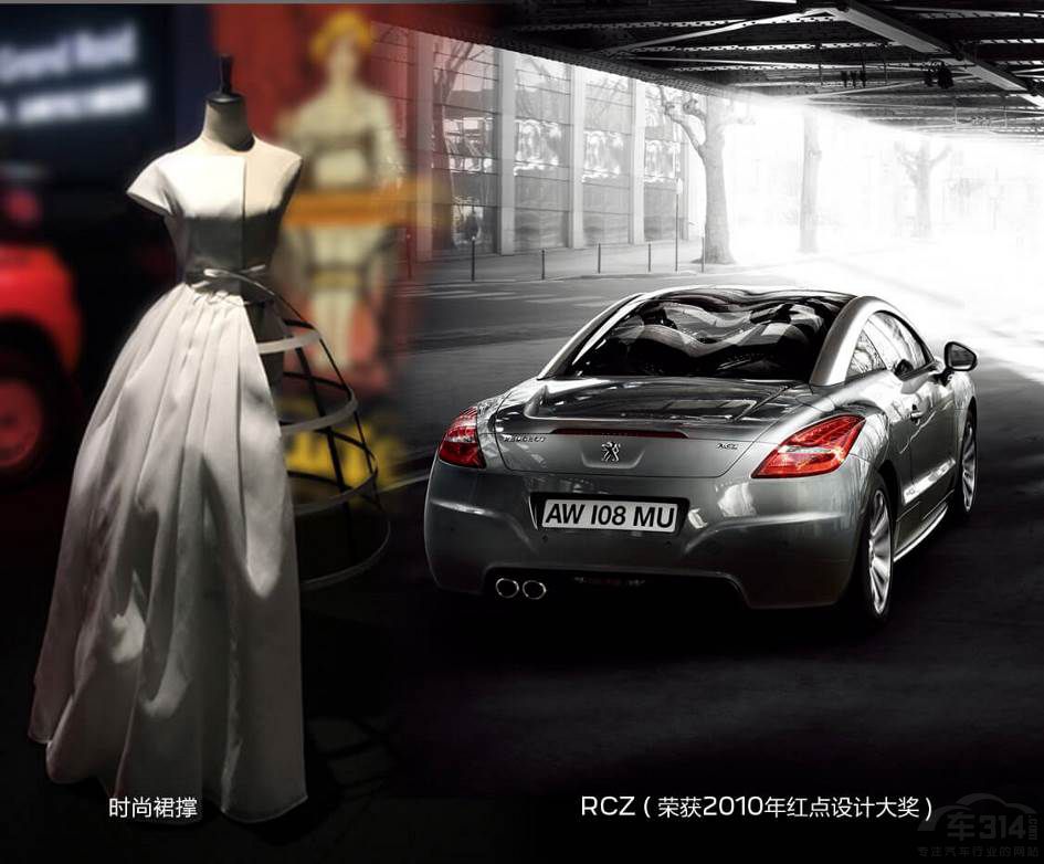 |Lȫ4008 BLACKPACK ذ