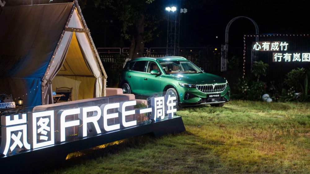 DFREEһek̽Ñ(chung)