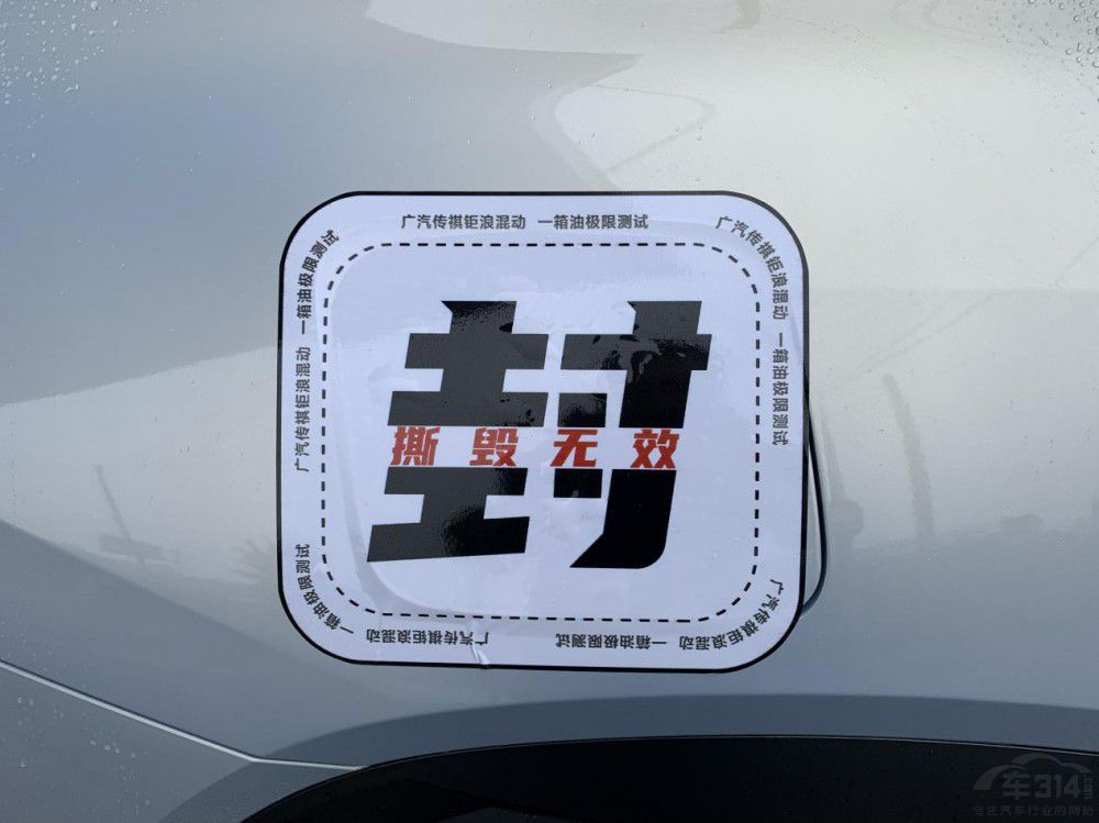 ˻(dng)GMC2.0Oלy(c) ٹͺ3.2L