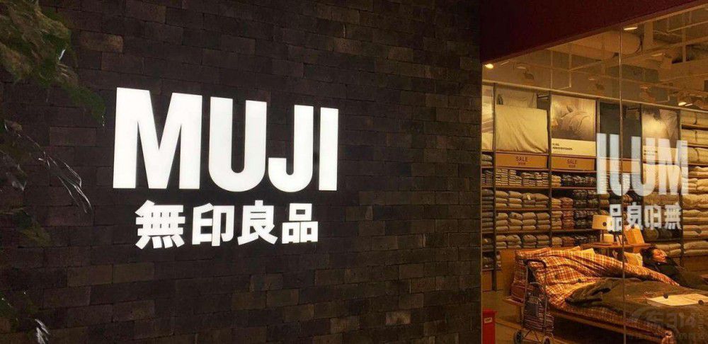 MUJIy´ޱﹲ(chung)s᰸