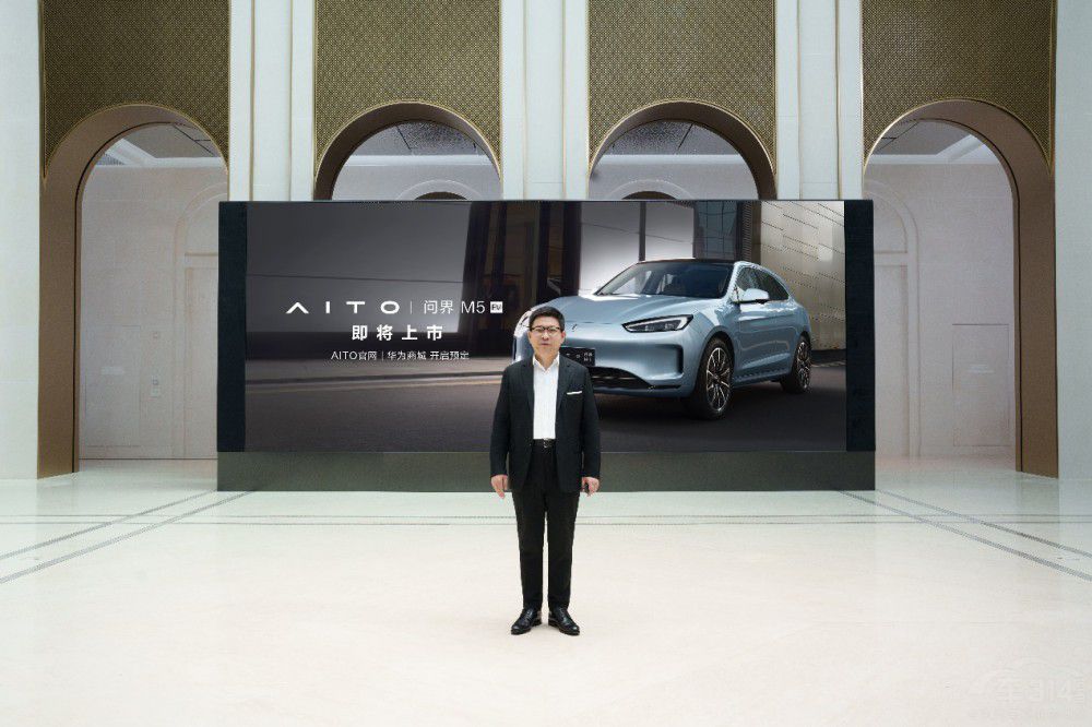AITOM5 EV 727ʽ_Сӆ