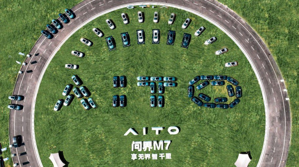 AITOM7ӭÑ ȫ