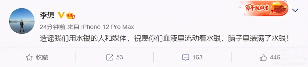 M5 EVɞ鉺D(zhun)_ˣ