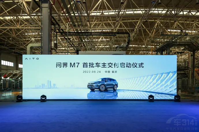 M5 EVɞ鉺D(zhun)_