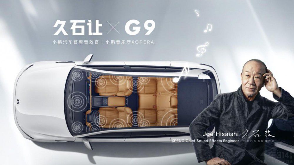ۃr(ji)30.99-46.99f(wn) ȫSUVСiG9