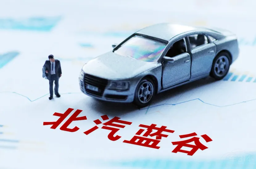 O׃֮ ߀ЙCP᣿