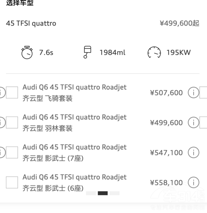 WNK̶ ZQC᣿