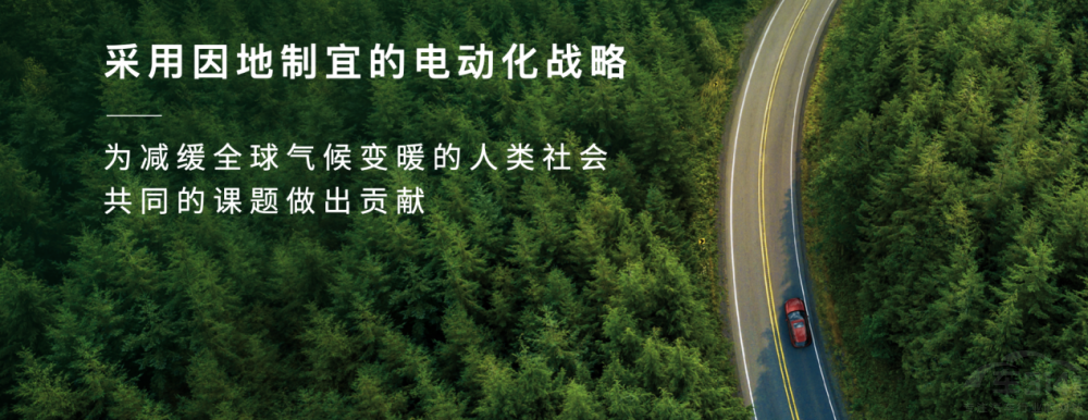 LR_(d)MAZDA CX-50Ʒbʽ