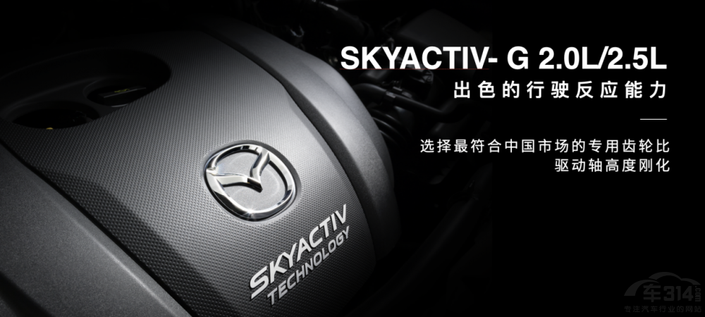 LR_(d)MAZDA CX-50Ʒbʽ