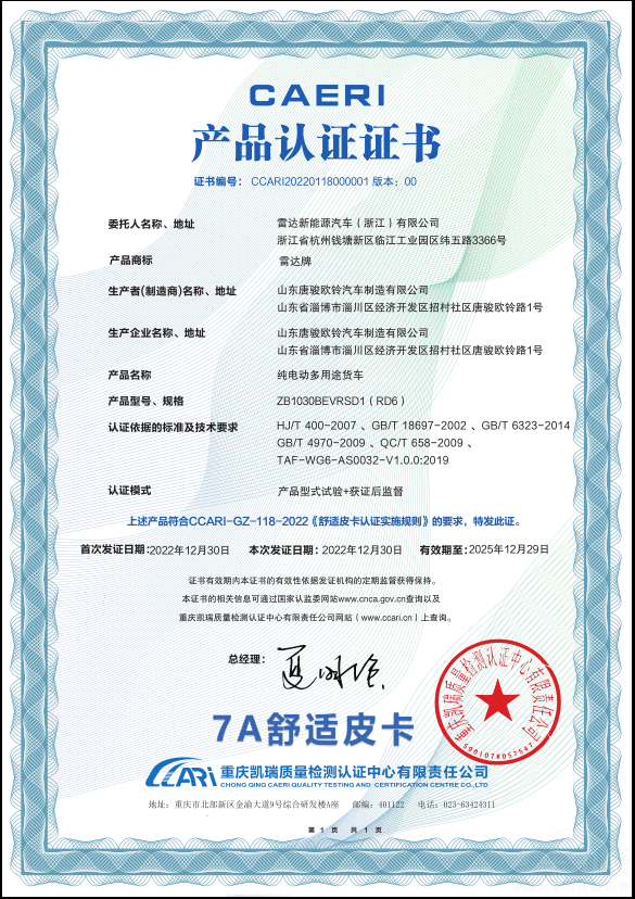 (gu)(ni)״ _(d)RD6s7AmƤJ(rn)C